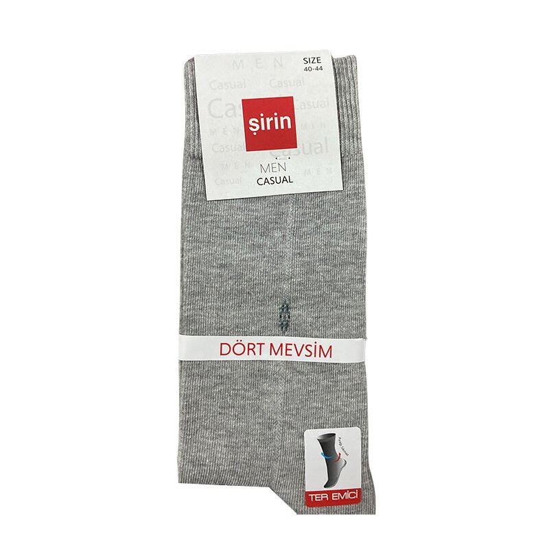 Şirin Desenli Erkek Çorap 7150 Açık Gri - Desen 2