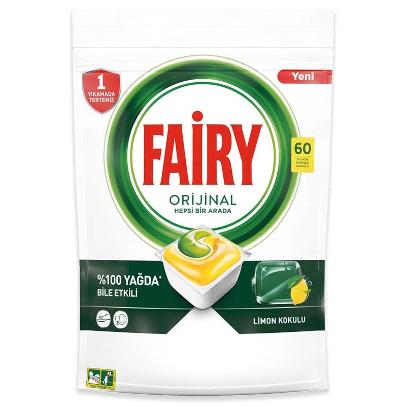 ürün detay