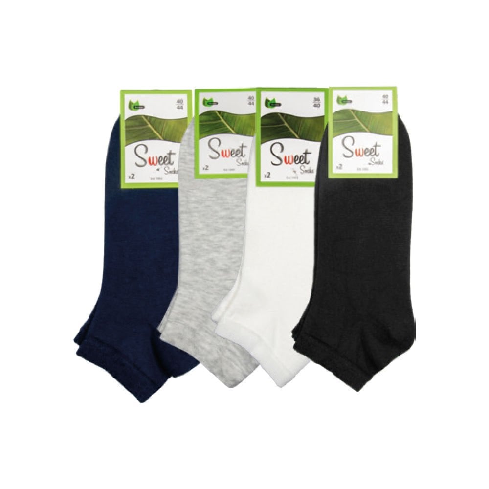 SweetSocks Yetişkin 2'li Bambu Çorap Beyaz - 36-40 Numara