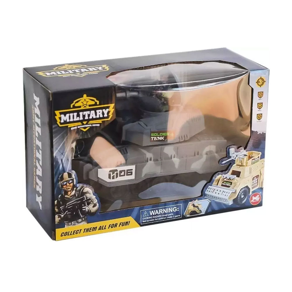 Wiggly Oyuncak Askeri Tank Seti