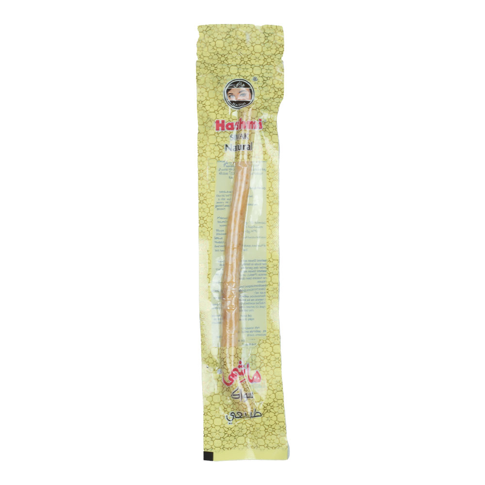 Hashmi Natural Misvak 18 Cm