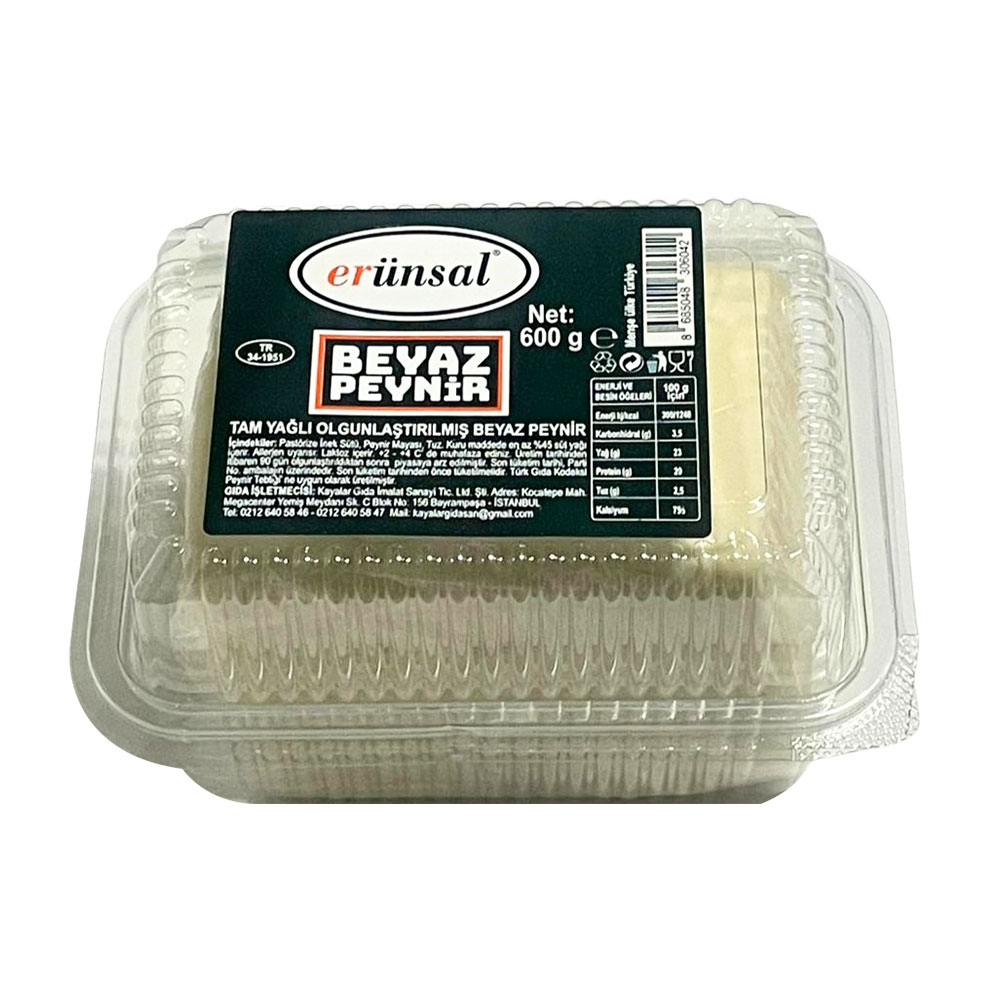 Erünsal Olgunlaştırılmış Peynir 600G