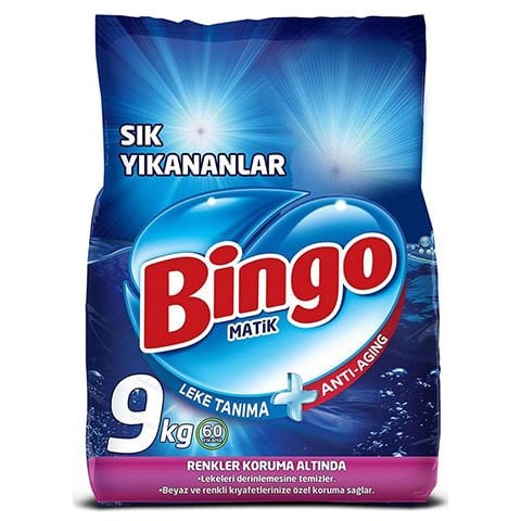 ürün detay