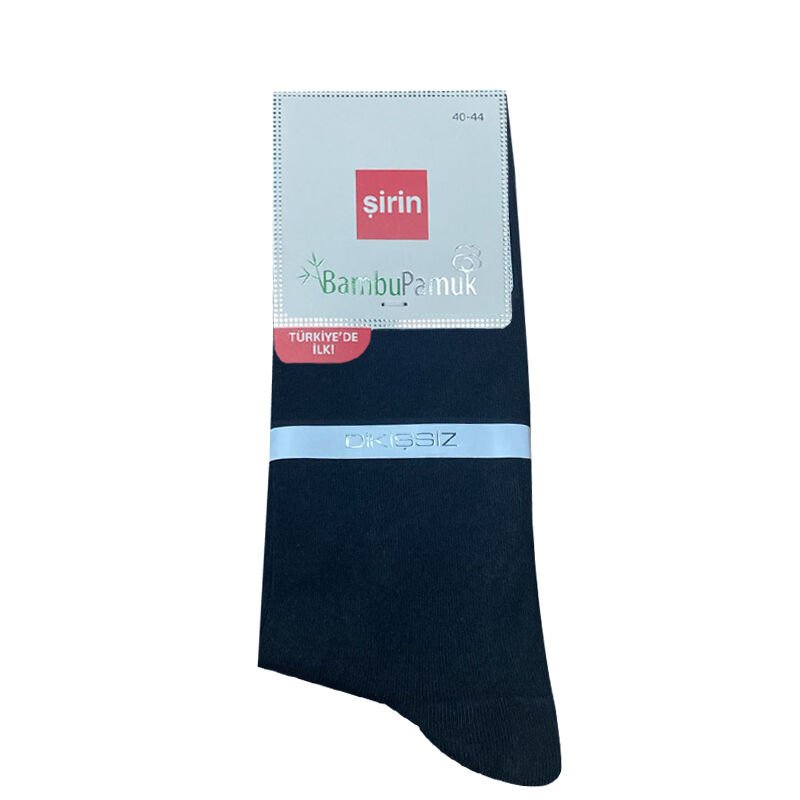 Şirin Erkek Bambu Çorap Çeşit 1