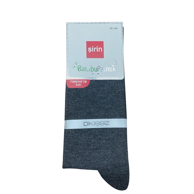 Şirin Erkek Bambu Çorap Çeşit 4