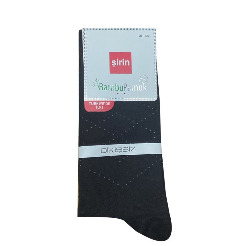 Şirin Erkek Bambu Çorap Çeşit 5