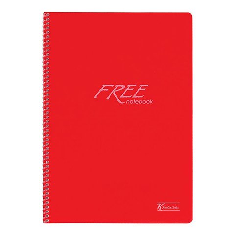 Keskin Color A4 80 Yaprak Çizgili Defter Kırmızı