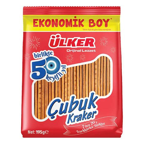 ürün detay